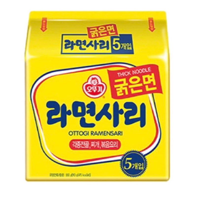 韓國不倒翁OTTOGI Q拉麵5入 純麵條 韓國拉麵