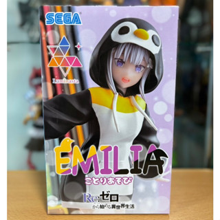 正版 日版 SEGA Luminasta RE從零開始的異世界生活 愛蜜莉雅 企鵝造型 企鵝裝 艾蜜莉亞 景品 公仔