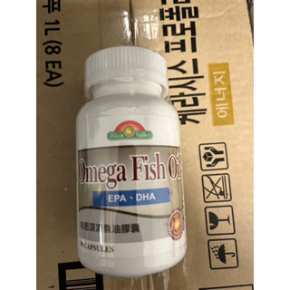 現貨-培恩深海魚油膠囊90粒