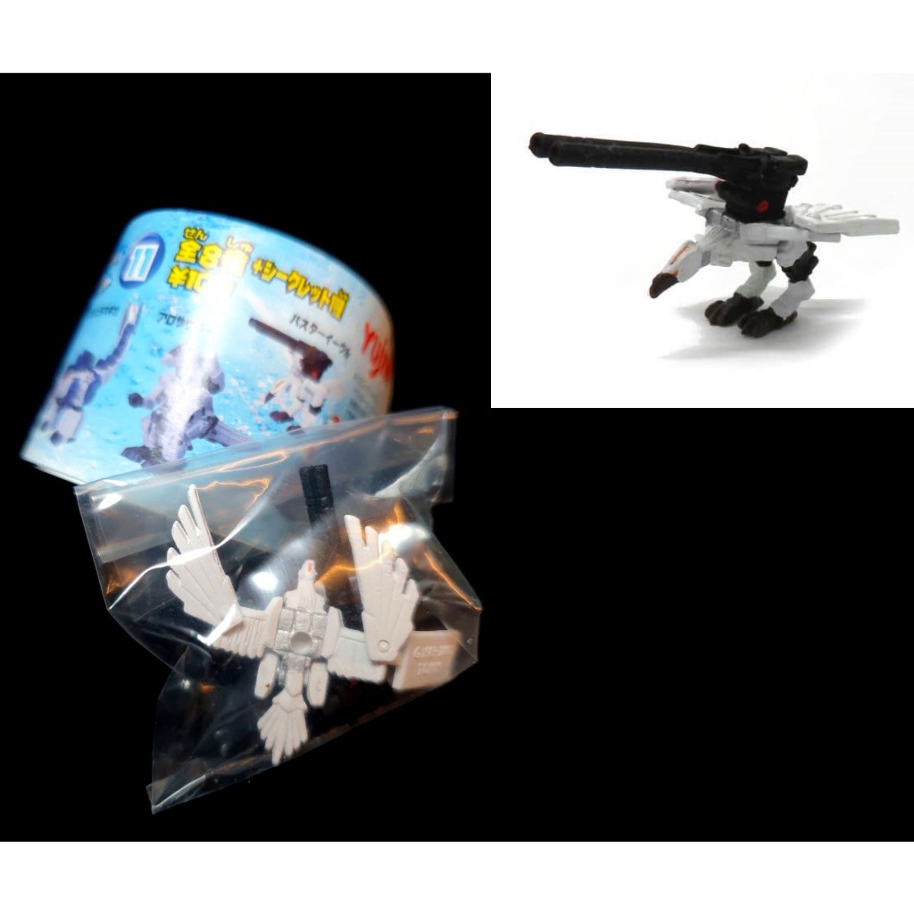 1FTG ： 砲擊飛鷹 BUSTER EAGLE ZOIDS 機獸新世紀 洛伊德 YUJIN 2003 扭蛋　富貴玩具