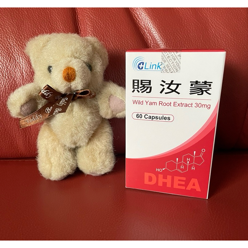 《現貨轉售》加拿大 賜汝蒙 DHEA 膠囊食品 /60顆 山藥萃取 青春活力