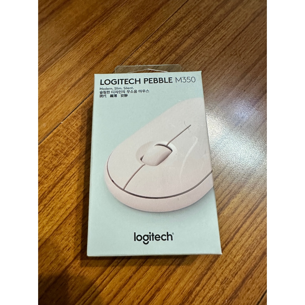 羅技Logitech M350 鵝卵石無線滑鼠-玫瑰粉