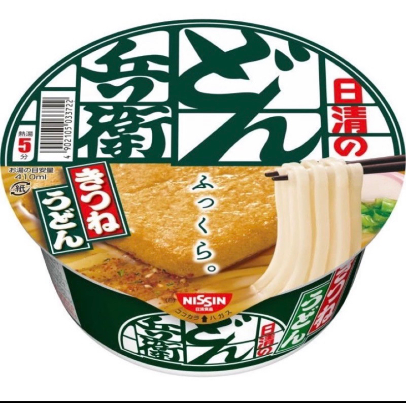 日本 日清 NISSIN 豆皮烏龍麵 原廠現貨24/3最新效期