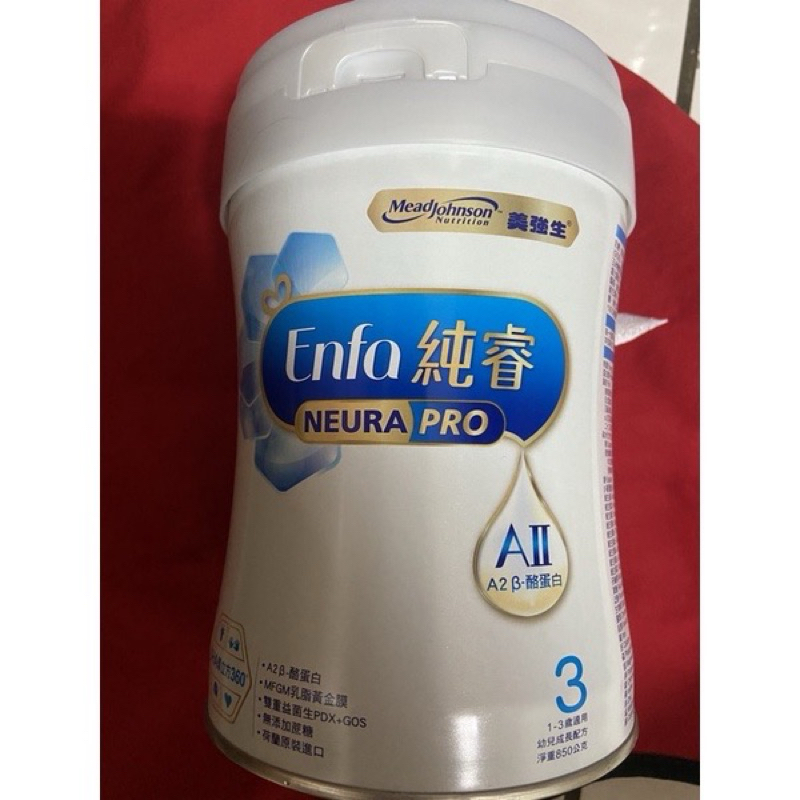 美強生純睿3（減運請聊聊）不刮罐