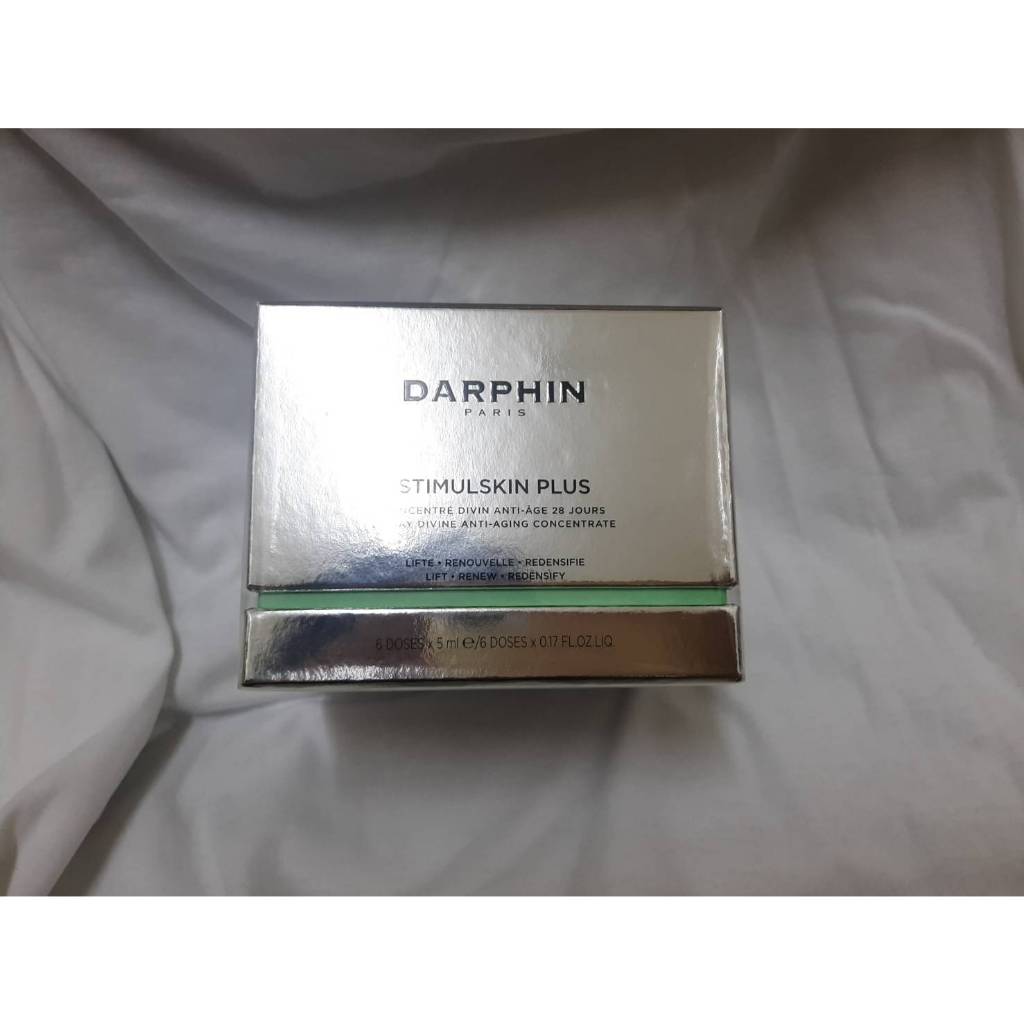 Darphin 深海黑鑽能量安瓶 5ml*6
