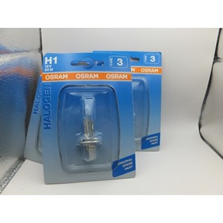 臺灣現貨 OSRAM .歐司郎 大燈 燈泡 H1 12V 55W 原廠光