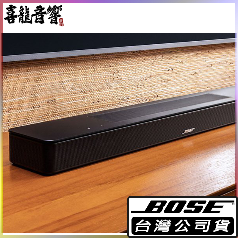 聊聊領取優惠價 Bose Soundbar 600 正品 台灣代理 公司貨 原廠保固