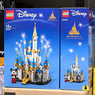 【高雄∣阿育小舖】LEGO 40478 迷你迪士尼城堡 Mini Disney Castle