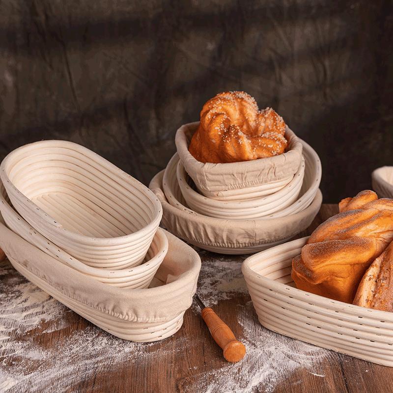 日式歐包發酵籃麵包發麵神器烘焙工具家用藤編籃麵團歐式發酵布藍模具