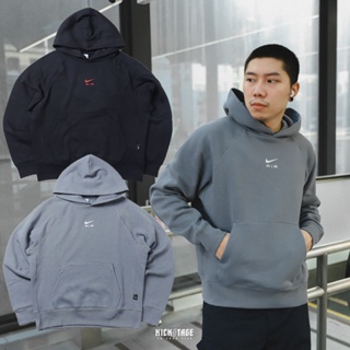 NIKE AIR BB FLC HOODIE 灰藍 黑色 小標 印花 內刷毛 落肩 帽T 男女款【FB7208】