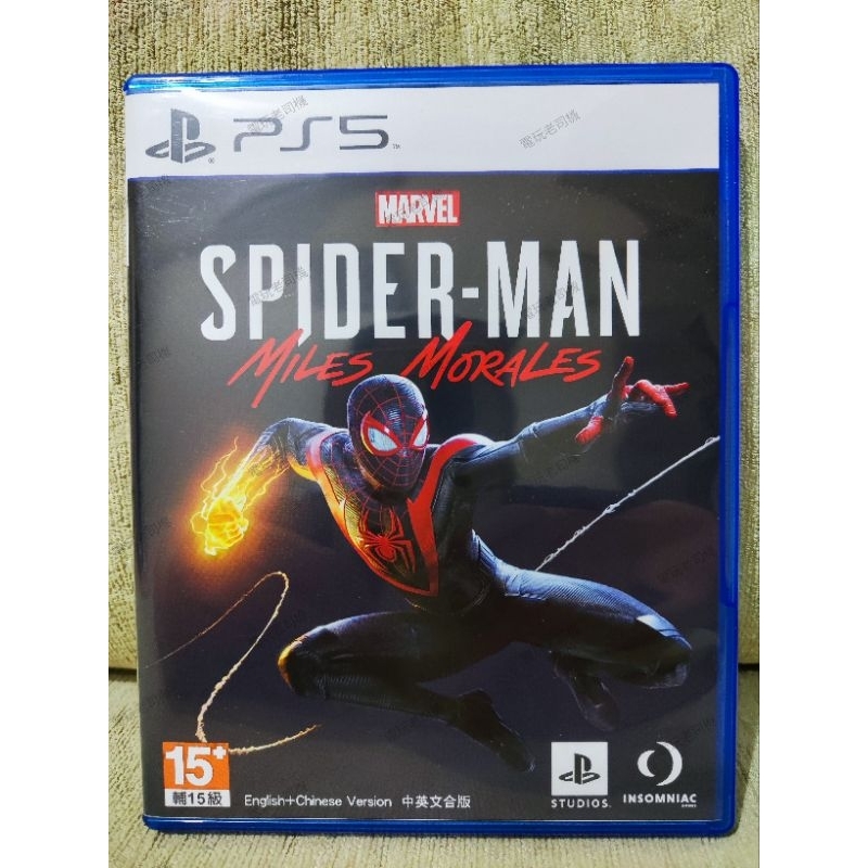 PS5 蜘蛛人 邁爾斯 中文版 無DLC