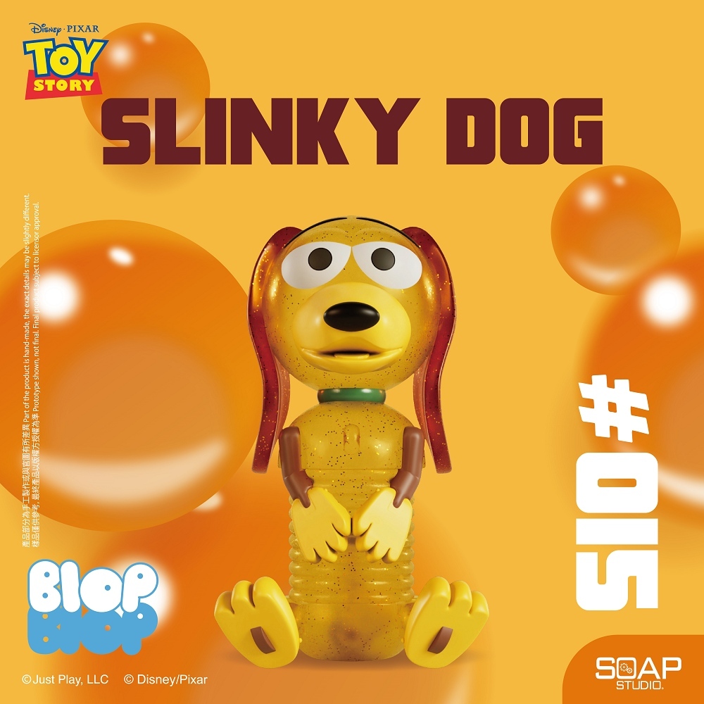 《野獸國》SOAP STUDIO PX047 玩具總動員 Blop Blop系列 彈簧狗款