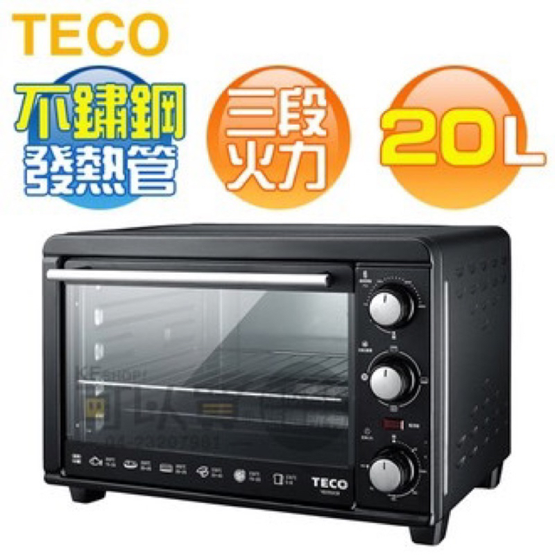 🍀【TECO東元】 20L電烤箱 YB2015CB