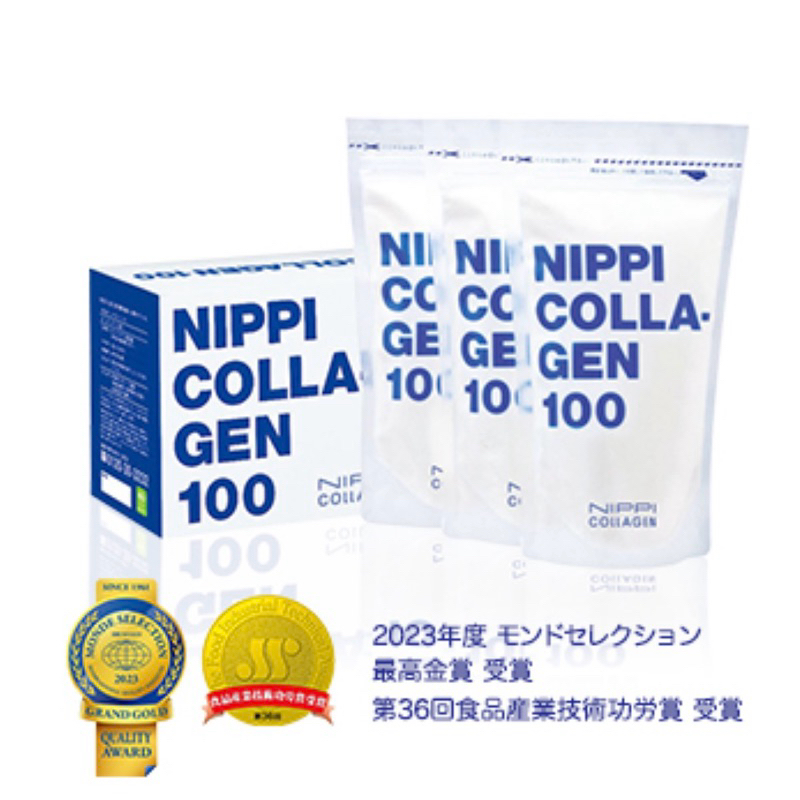 日本帶回 正品 NIPPI 膠原蛋白 110g