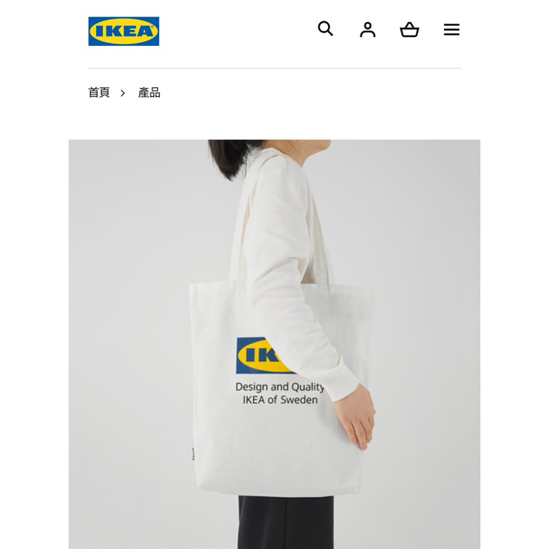 Hulu呼嚕代購🐈🇸🇪IKEA EFTERTRADA IKEA LOGO 條碼 文青袋 帆布袋 購物袋 學生書包 韓系