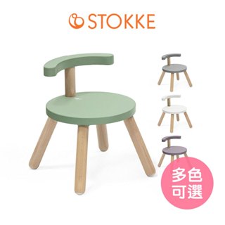 【挪威Stokke】MuTable V2兩用兒童椅 stokke遊戲桌椅 mutable椅子 小朋友椅子 stokke椅