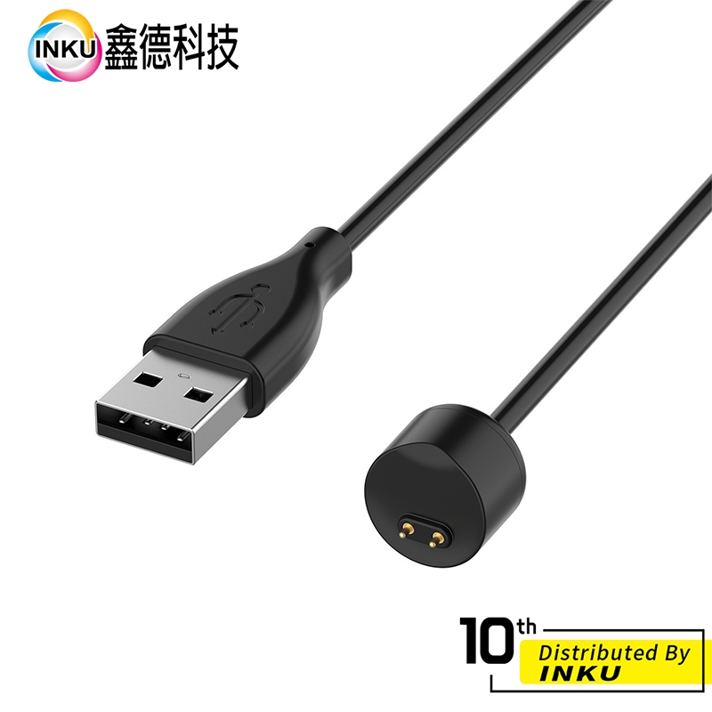 小米 5 磁吸充電線 小米手環 4 免拆款 充電夾 智能 USB 3代 充電線 30cm 50cm 100cm