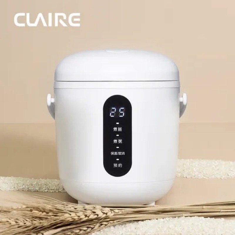 全新❗️CLAIRE mini cooker 電子鍋 CKS-B030A 北歐白