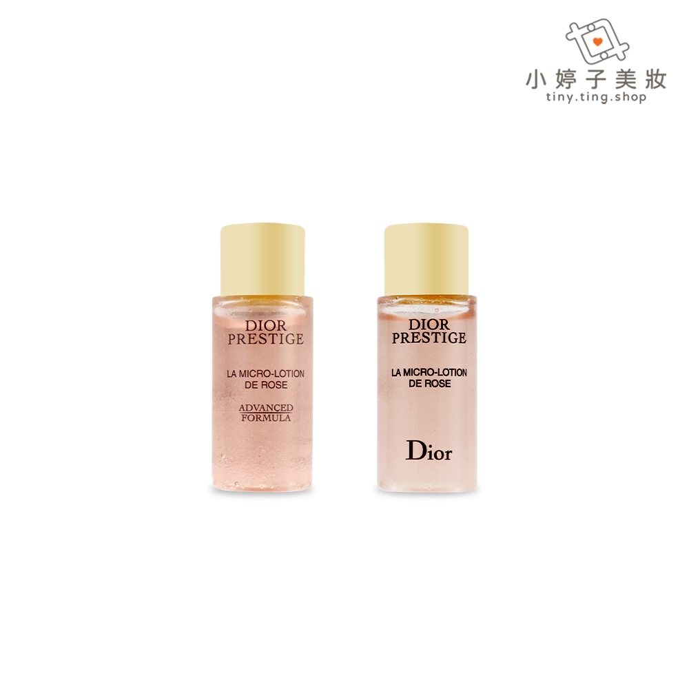 Dior 迪奧 精萃再生微導凝露 10ml 小婷子美妝 即期出清