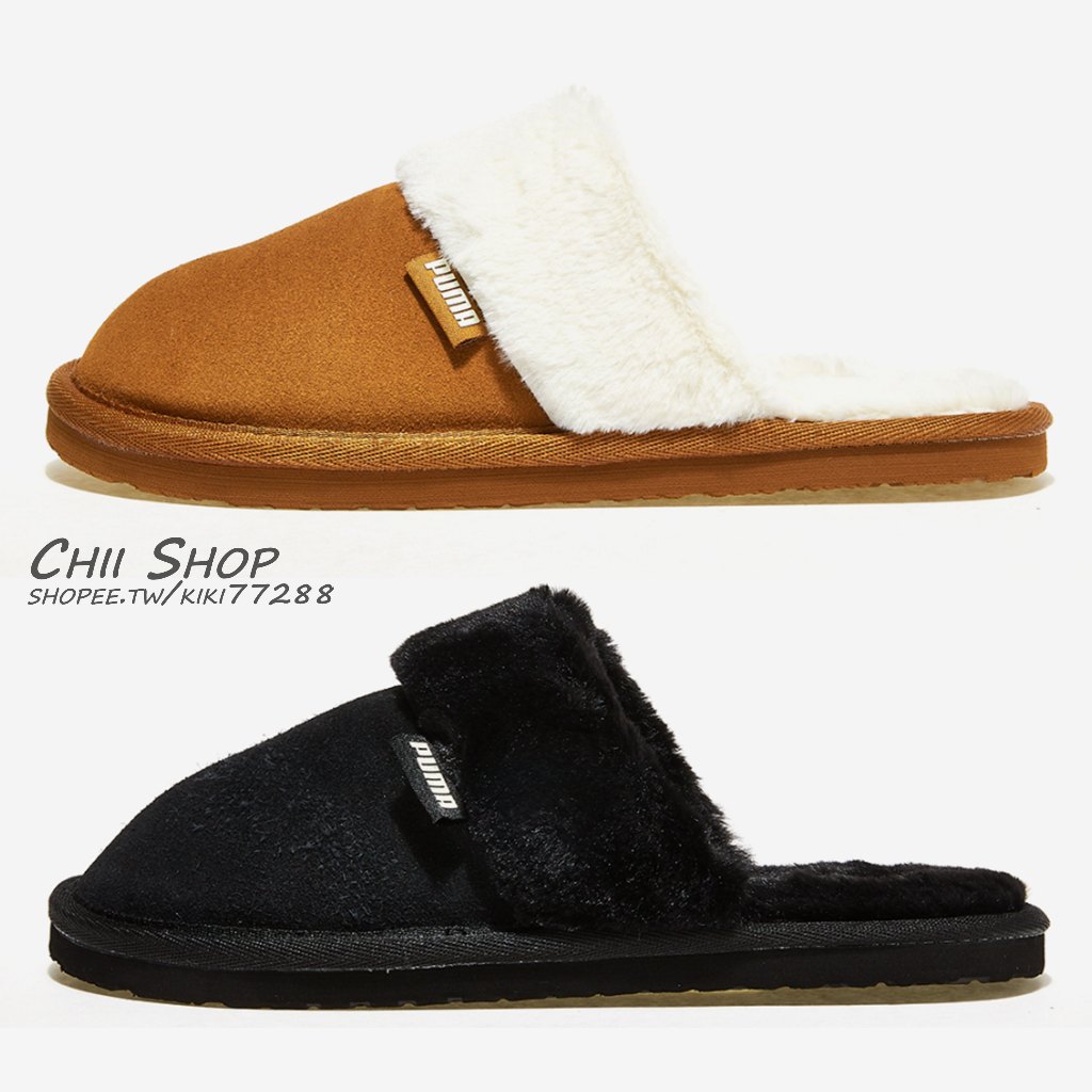 【CHII】韓國 Puma Fluff Mule BX Fur 穆勒鞋 懶人鞋 皮革 焦糖棕 黑色