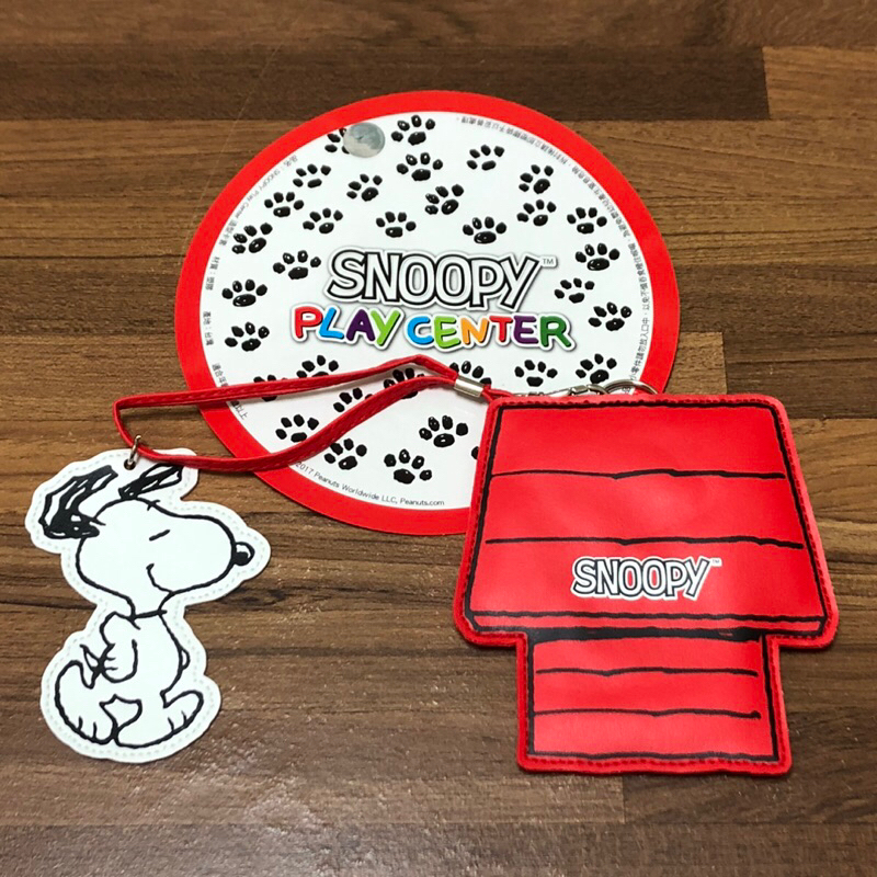 （全新） 史努比 造型 卡套 Snoopy Play Center 悠遊卡 識別證 卡套 證件套