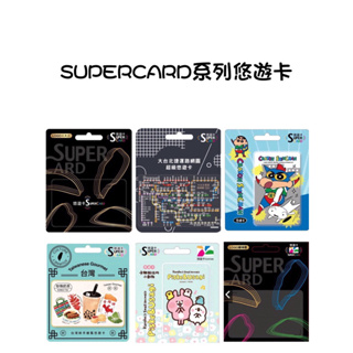 現貨_Super Card超級悠遊卡《LOGO經典款》《大台北捷運路網圖》《蠟筆小新動感超能力》《布丁狗大耳狗》