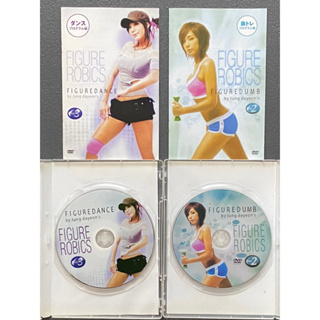 全部一百元：凱西史密斯、鄭多燕健身DVD