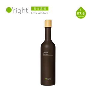 O'right 歐萊德 咖啡因洗髮精400mL 致贈 好禮二選一 問題頭皮推薦