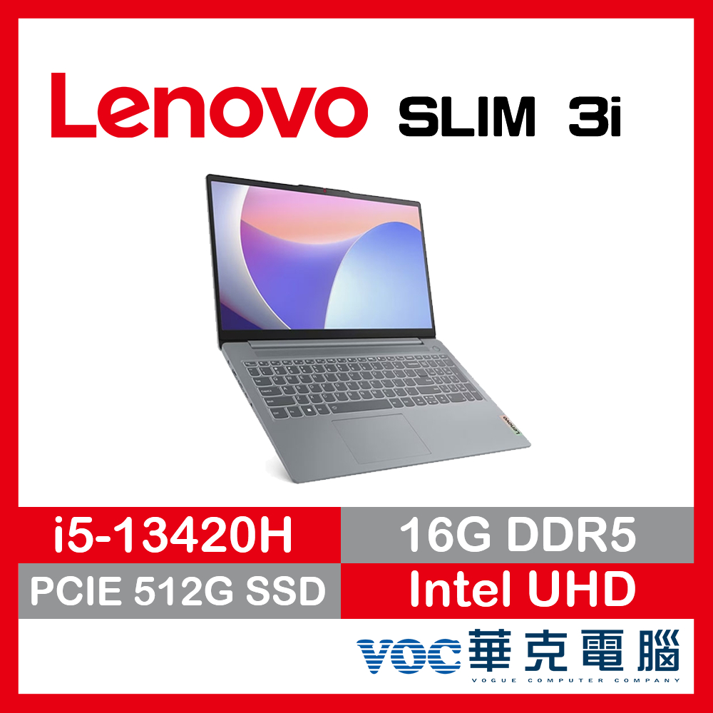 Lenovo 聯想 IdeaPad Slim 3I 83EM0008TW i5/16G/512G 春季狂購月-好禮3選1