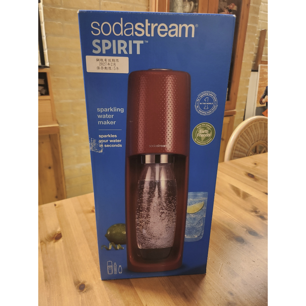 SodaStream Spirit 自動扣瓶氣泡水機 (紅) ,氣泡水機,sparking water maker
