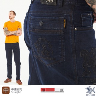 【NST Jeans】字母刺青 原色水洗牛仔褲-中腰直筒 390(5919) 台灣製