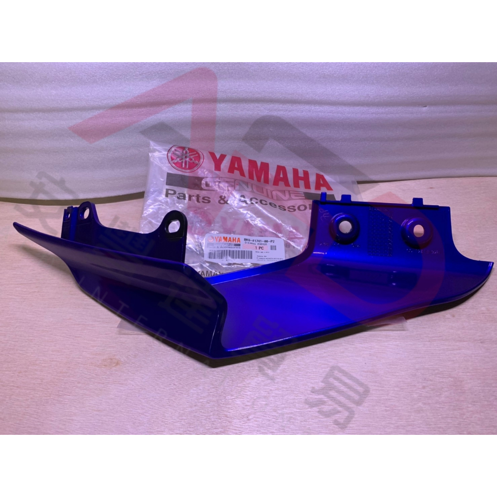 『米高貿易』YAMAHA原廠零件R15V3 BK6-F1731(F1741)-00-P2左/右後尾殼(藍)