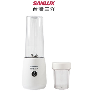 SANLUX 台灣三洋 TYPE-C 快充果汁機 DSM-U216Y 『福利品』