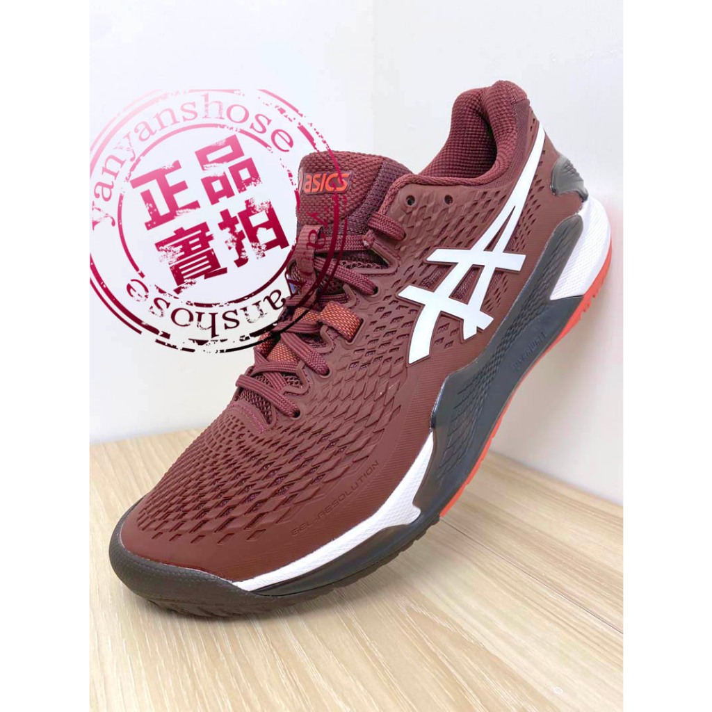 ASICS 亞瑟士 GEL-RESOLUTION 9 男款網球鞋 紅土配色 穩定支撐運動鞋 1041A330-600