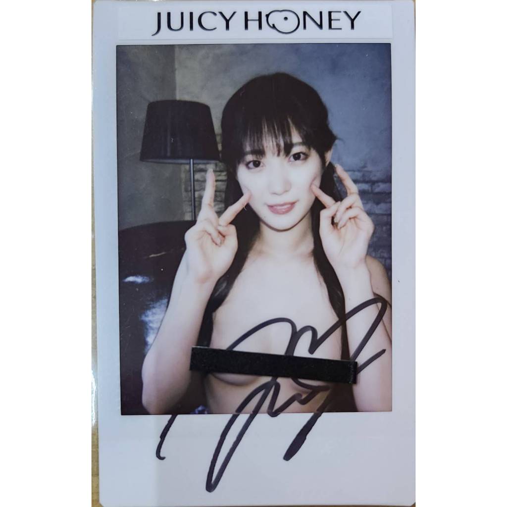 2023 Juicy Honey Plus #20 美谷朱里 上空 露點 比耶 親筆簽名拍立得 (未滿18歲請勿購買