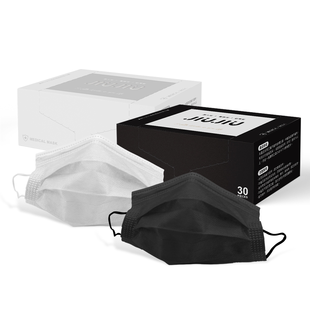 【官方直營】親親 JIUJIU 醫用口罩(30入) 黑白系列 款式可選 DS017178