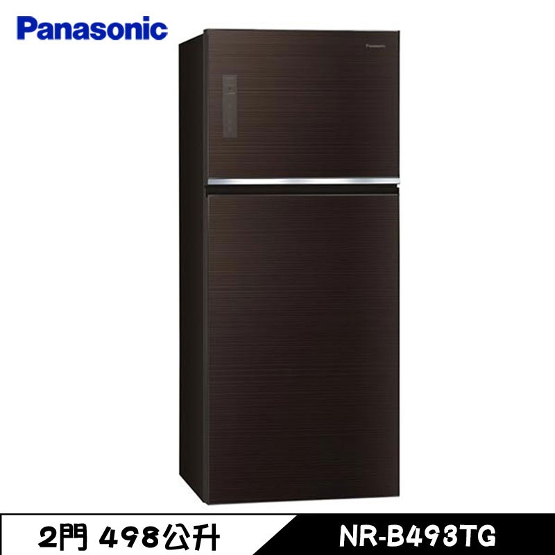 Panasonic 國際 NR-B493TG-T 冰箱 498L 2門 玻璃 變頻