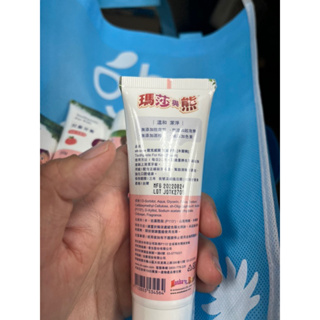 oh care 歐克威爾 瑪莎與熊 兒童牙膏, 水蜜桃 , 50g