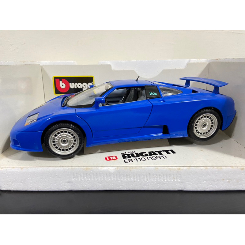 (典藏絕版品)義大利製Bburago 1991年Bugatti EB110跑車汽車模型(1:18)(盒裝)