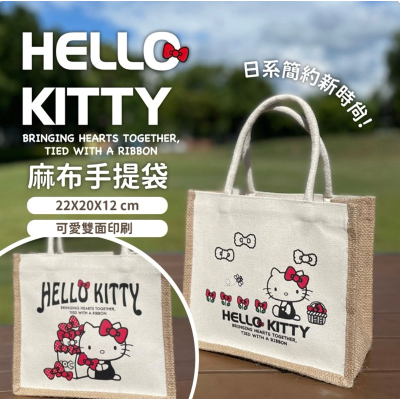 Hello Kitty 麻布手提袋(蝴蝶結款)