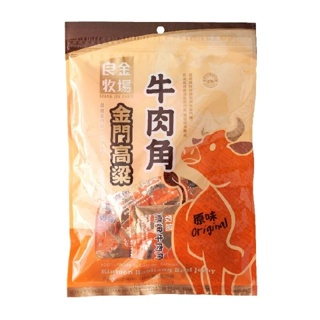 【良金牧場】高粱牛肉角 *165g 原味/辣味/黑胡椒/綜合