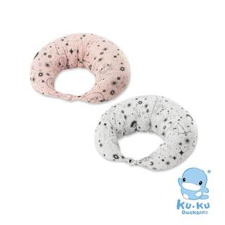 酷咕鴨 KUKU PLUS 涼感授乳月亮枕