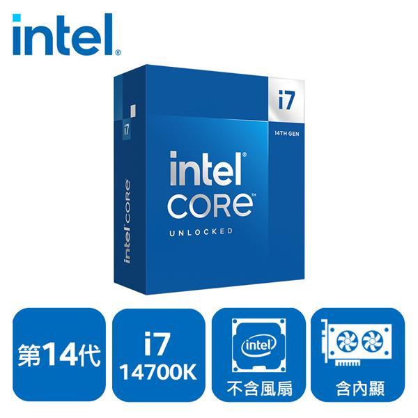 【現貨免運】Intel英特爾 i7-14700K【20核28緒】14代/1700腳位/含內顯/無風扇/CPU處理器