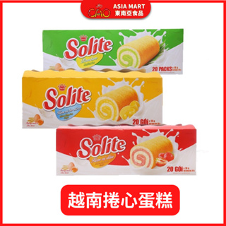 越南捲心蛋糕SOLITE Bánh Bông Lan Cuộn Kem 越南餅乾 越南零食 360G/20入*18g