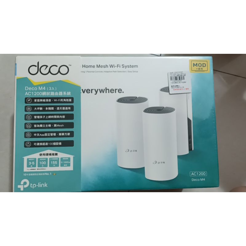 &lt;&lt;運費39&gt;&gt; 全新 TP-Link Deco M4 AC1200 Mesh 路由器/wifi分享器