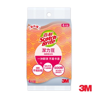 3M SDOU-4M 潔力豆海綿菜瓜布-餐具/不沾鍋專用4片裝