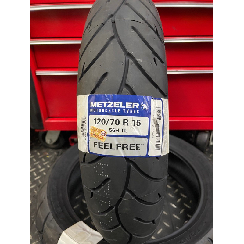 [MB輪胎殿］象牌120/70R15(Tmax專用胎）安裝/預約制