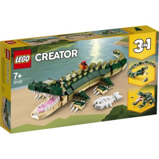 LEGO 31121 創意三合一系列 鱷魚 CREATOR 3in1 樂高 正版 台中面交