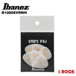 IBANEZ B1000SVWH Steve Vai 簽名款 PICK 6入【i.ROCK 愛樂客樂器】
