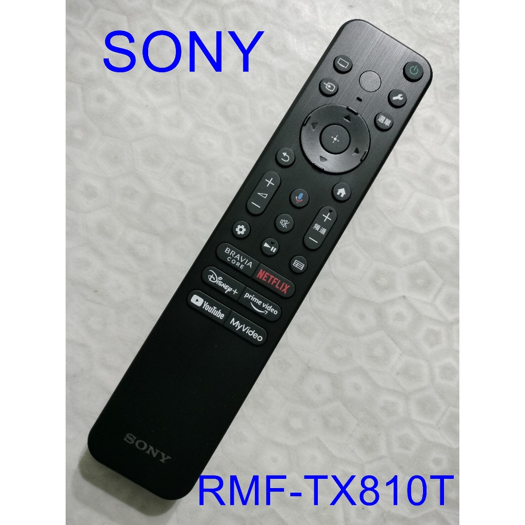 SONY遙控器 RMF-TX810T專用KM-43X80L,KM-50X80L,KM-55X80L,KM-65X80L